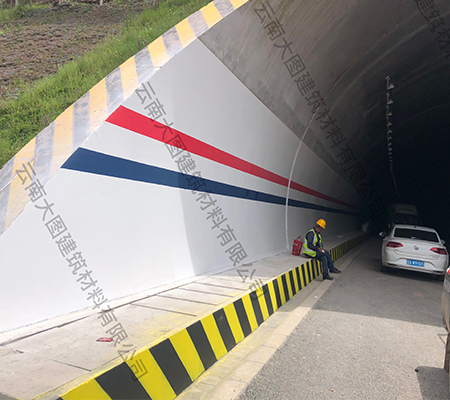 隧道警示線漆